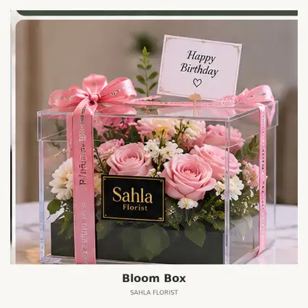 Bloom Box Indragiri Hulu